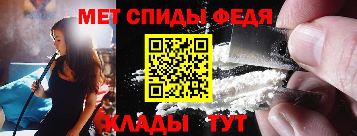 ГАШИШ  Гашиш  Волжск  MDMA  Канабис  Магазины продажи наркотиков  Меф МЯУ МЯУ кристаллы  Меф   МАРИХУАНА 