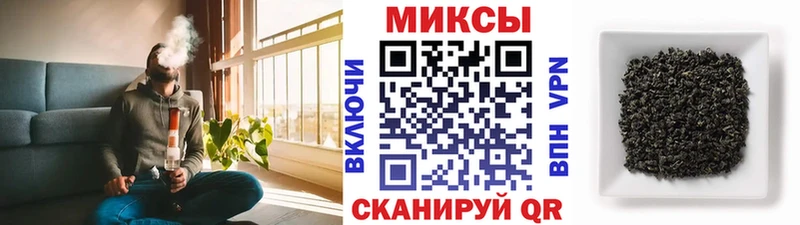 дарк нет телеграм  кракен зеркало  Волжск  купить закладку  БУТИРАТ 1.4BDO 