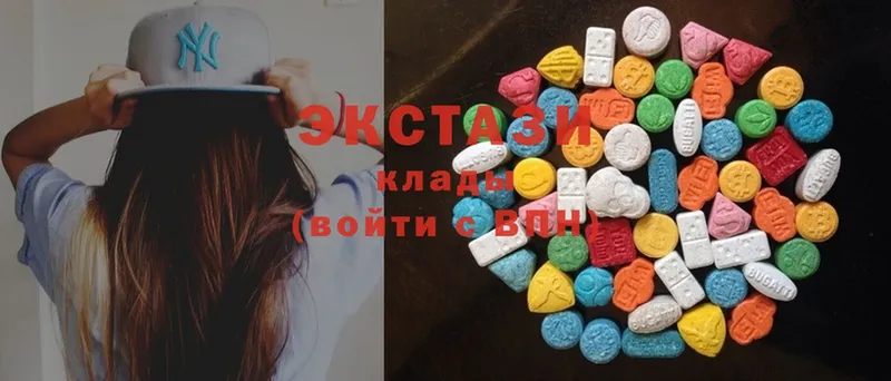 купить  сайты  Волжск  Ecstasy mix 