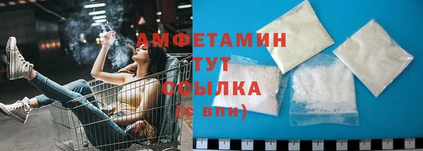 COCAINE Пересвет