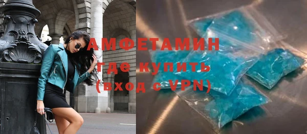 COCAINE Пересвет