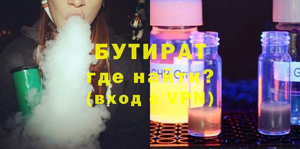 COCAINE Пересвет