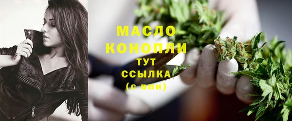 COCAINE Пересвет