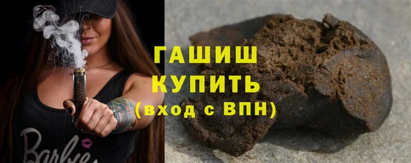 COCAINE Пересвет
