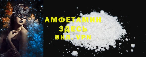 гашиш Переславль-Залесский