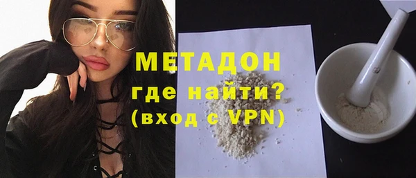 COCAINE Пересвет