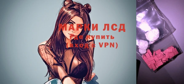 COCAINE Пересвет