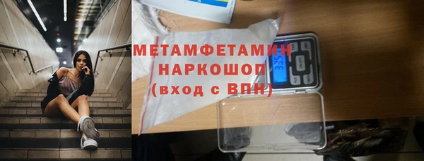 COCAINE Пересвет