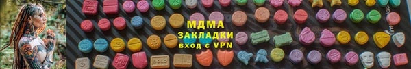 COCAINE Пересвет