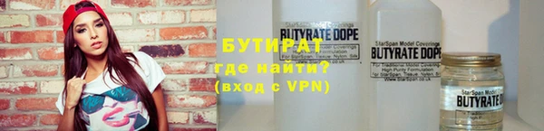 COCAINE Пересвет