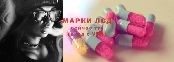 гашиш Переславль-Залесский