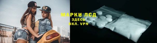 COCAINE Пересвет