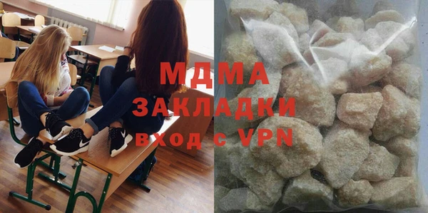 COCAINE Пересвет