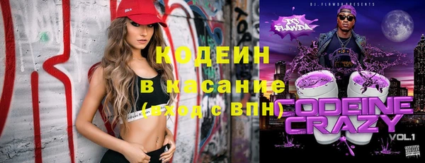 гашиш Переславль-Залесский