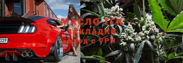 трава Остров