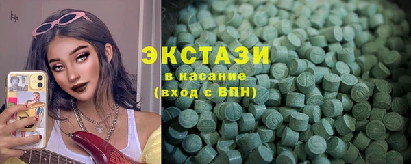 COCAINE Пересвет