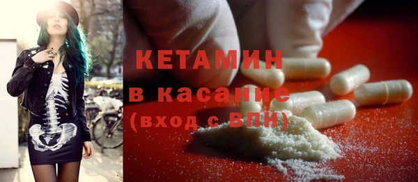 гашиш Переславль-Залесский