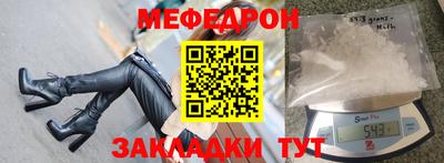 ГАЛЛЮЦИНОГЕННЫЕ ГРИБЫ Берёзовский