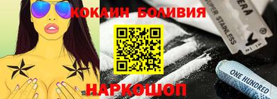 стаф Балашиха