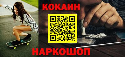 СК Бузулук