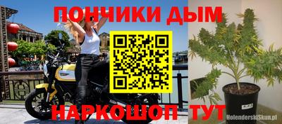 стаф Балашиха