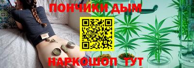 стаф Балашиха