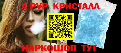 ГАЛЛЮЦИНОГЕННЫЕ ГРИБЫ Берёзовский