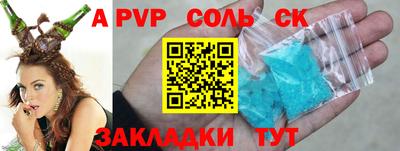 мдпв Бугуруслан
