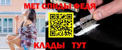 стаф Балашиха
