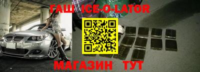 ГАЛЛЮЦИНОГЕННЫЕ ГРИБЫ Берёзовский