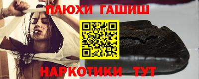 ГАЛЛЮЦИНОГЕННЫЕ ГРИБЫ Берёзовский