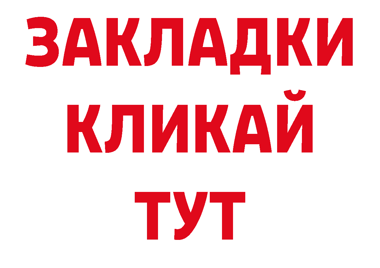 Кодеиновый сироп Lean напиток Lean (лин) как войти мориарти ссылка на мегу Волжск