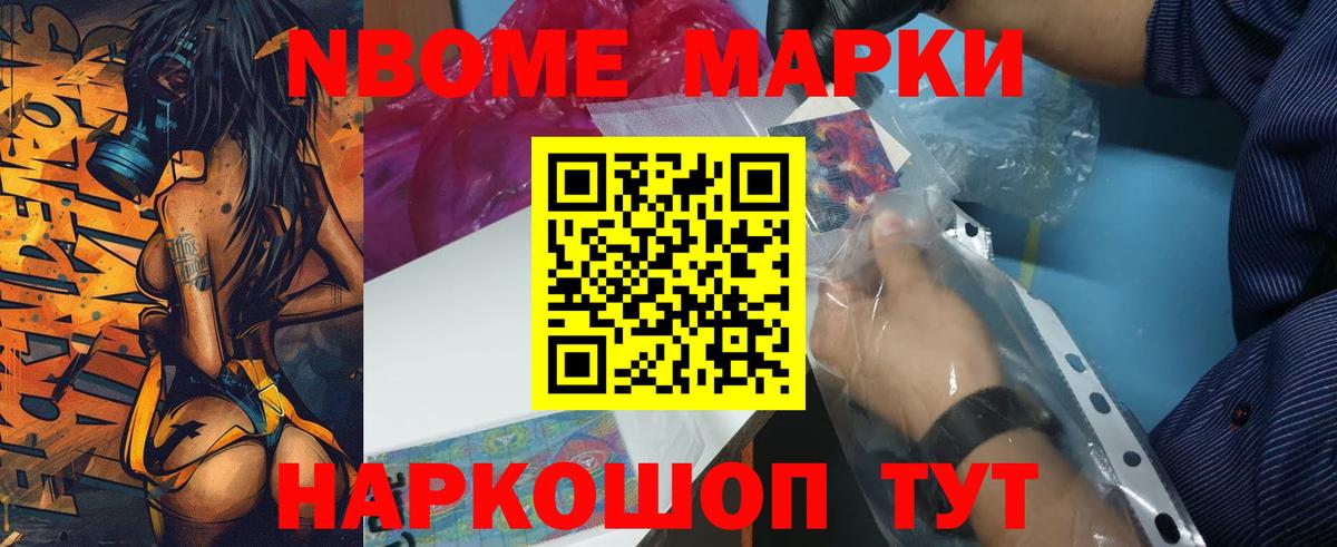 ЛСД экстази ecstasy  Вход с VPN  Лсд 25 экстази  Лсд 25 экстази кислота  Волжск 