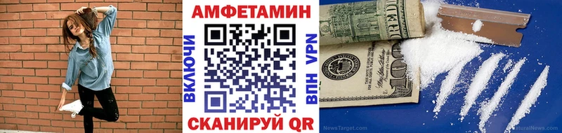 цены наркотик  MEGA   Метамфетамин Methamphetamine  Волжск 