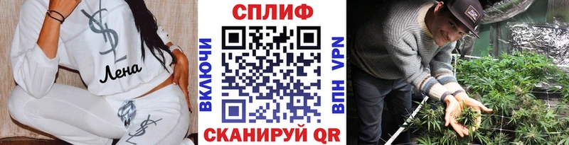kraken онион Волжск Марихуана AK-47 где найти