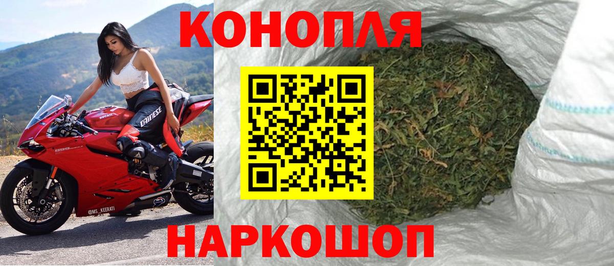 Канабис SATIVA & INDICA  Конопля семена  Волжск  Марихуана конопля  Шишки марихуана конопля 
